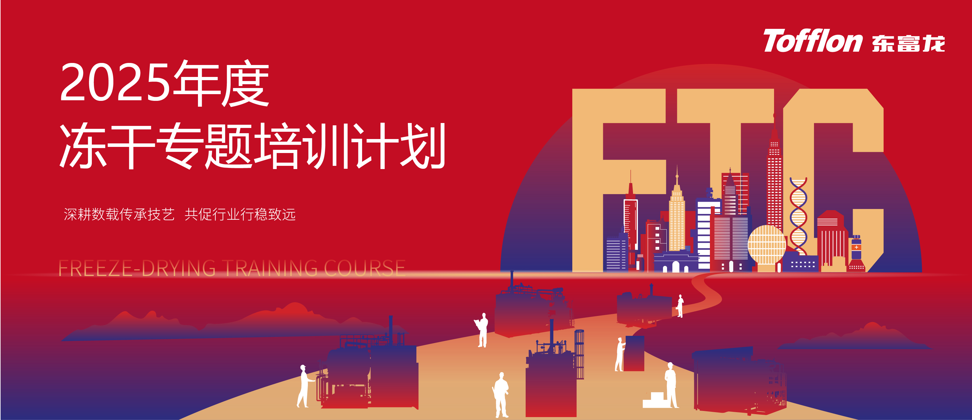 游艇会yth206