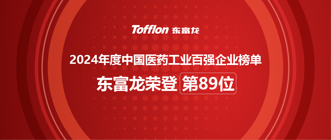 游艇会yth206